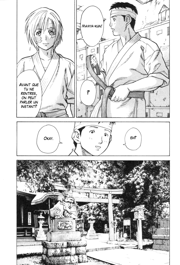 img Karate Shoukoushi Kohinata Minoru 16